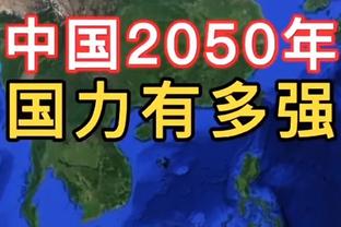 鲍文首次上演帽子戏法，本赛季英超进球数仅次于哈兰德&萨拉赫