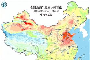 开云手机app下载官网苹果截图4