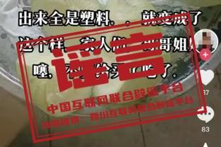 半岛平台官方网站入口网址查询截图4