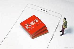 江南app体验棒截图1